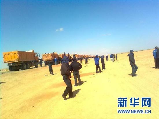 2��26�գ�����ʮһ���幫˾��֯Ա��������������·��Ŀ���أ��ֳ���ʮ�����̳�����ɳ���ǰ�����������������ۡ� �»��緢����ʤ���㣩