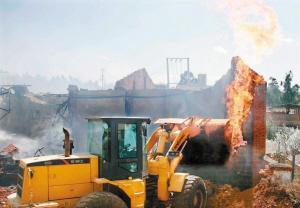 昆明一橡胶厂爆炸