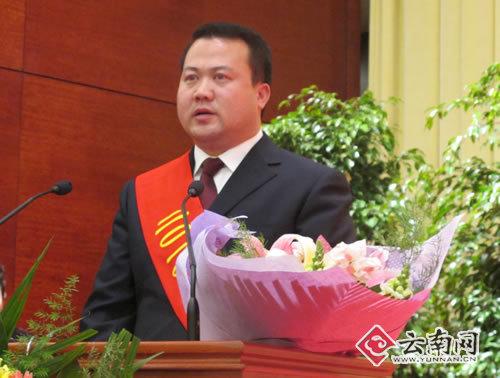 2010年度云南十大法治新闻人物（红榜）颁奖典礼举行