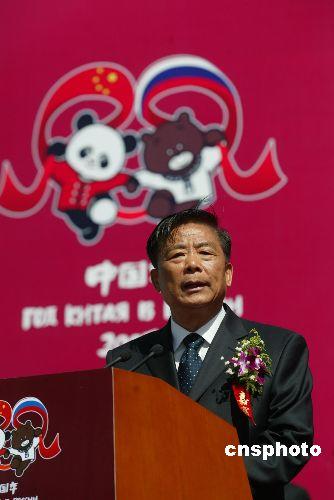 王太华  中新社发杜洋 摄