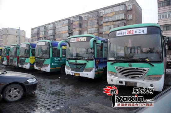 新疆乌鲁木齐市25辆302路公交车因合同到期停运