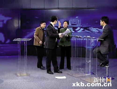 �����ֹ�Ա��ָû�ܺ�ҽ�н�Ŀ¼���ֳ����