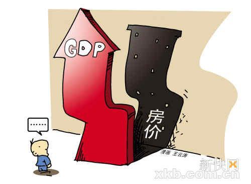 ��ɽ����Ŀ�겻����GDP����