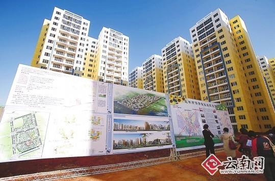 财政收入_曲靖市财政收入