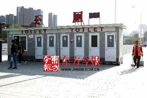 ���һ���Ĺ������ֻ�վ�㳡����ơ�Ϲ���ڡ�