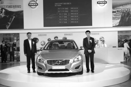 ȫ���ֶ���S60��չ����