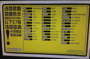 ����Ҫ��KTV����37�׸裿�㽭ʡ�Ļ�������