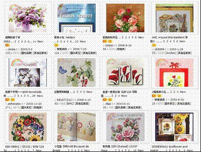 �ʺ���Ľ쾫��ʮ���屭���Ѽ��ܴ�����ʽ����