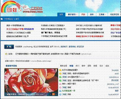 �ʺ���Ľ쾫��ʮ���屭���Ѽ��ܴ�����ʽ����