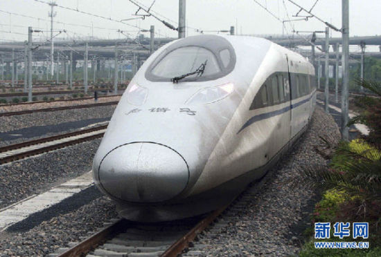 5��11�����磬�����е����и����г�ʻ�����������Ϻ�����վ��