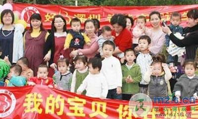 生育镜微创技术治不孕不育显神奇