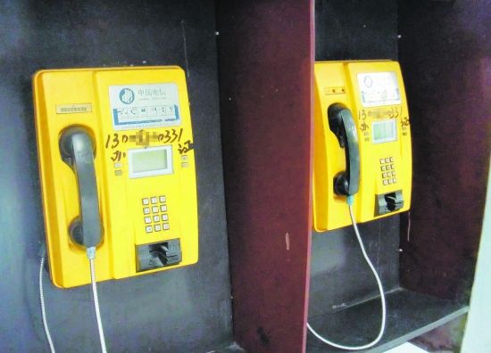 城市牛皮癣 治得快比不上发病快