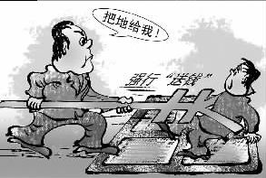ǿ�С���Ǯ��  ��СĪ/����