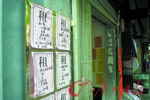 广州住宅租赁登记备案量环比增2倍