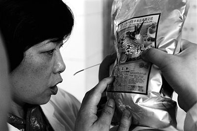 Ŀǰ���Ϻ����ڿ�չһ��ʳƷ��ȫ����ս��ͼΪ5��12���Ϻ����˴�����������ĳʳƷ������ҵ���ʳƷ���Ӽ����»������ �� ����