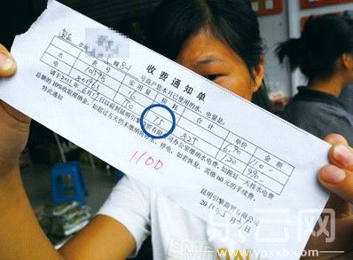 昆明一市场市场多收损耗电费遭商户说不