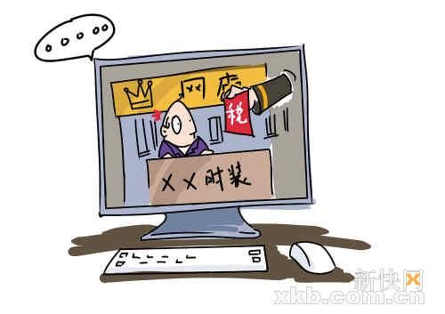 430���人�����۹ھ����꿪������˰��
