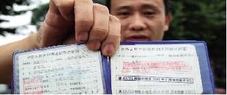 东方今报帮女郎帮忙打探维权