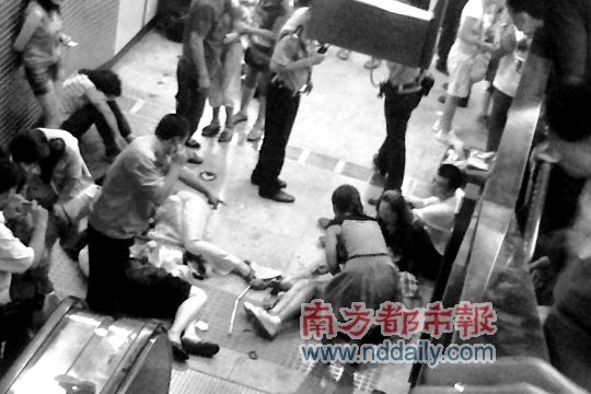 北京地铁4号线故障扶梯被指曾要求整改缺陷