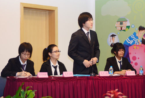 上海市中学生辩论赛落幕 市第五十四中学夺冠
