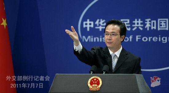 外交部发言人洪磊