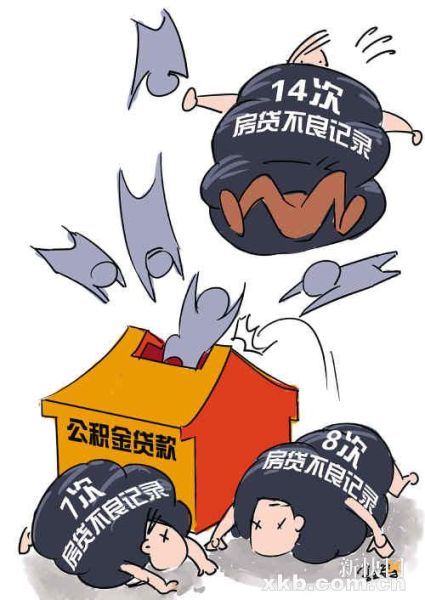 ����������¼�����ι�����������뽫������