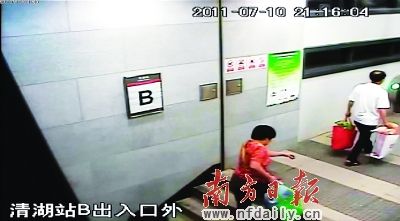 21ʱ16��04�룬��λ���˳˿��������վB���ڡ�ͼƬ��Դ���������ڹ�˾