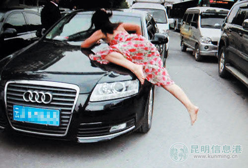 路人甲:不该这样粗暴对待她