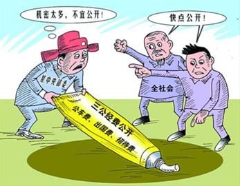 人口计生委 出国_长沙市卫生计生委成功举办出国 境 培训人员学习成果报告会