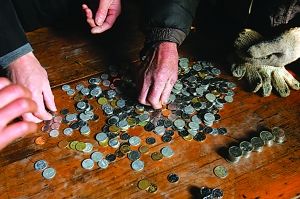 �Ϻ������������ϻ�����"Ϩ��"