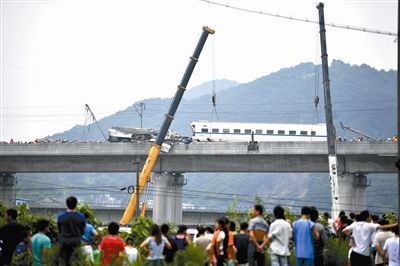 上海铁路局长被免