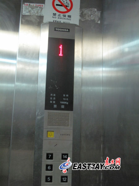 ֪�Ż�87̨��������"��֤�ϸ�"����Ƶ��ҵ������