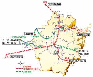 350公里 300公里8月28日起 沪杭高铁降速
