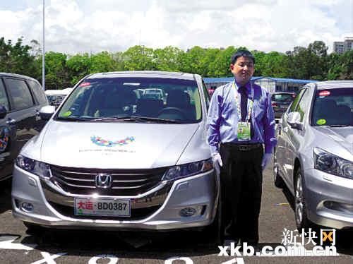 卅是什么车的标志 1313551317_aAsD5l.jpg