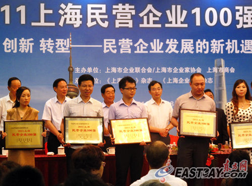 岭南印象园_岭南集团营业收入