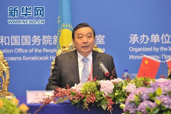 王晨做主旨演讲 