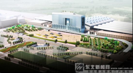 沈阳北站综合交通枢纽规划方案确定 2013年竣