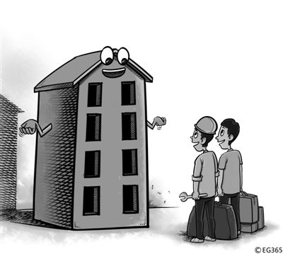 ��������λ�Խ����Ϸ���CFP��ͼ