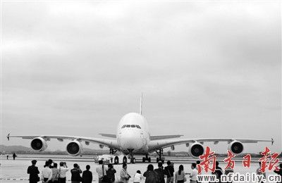 �Ϲ�����1620Ԫ�ɳ���A380֮��