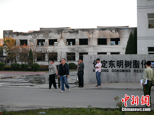 ��ȼ��������¥���濪����