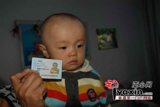 新疆奎屯女子为8月大儿子办理银行卡遭拒