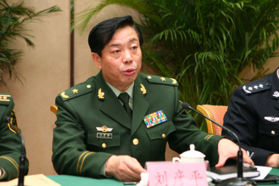 刘彦平（资料图 图据山东省公安厅网站）