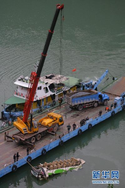 103գɽ101ش·ͨ¹׹ӵĿͳ̳ˮ