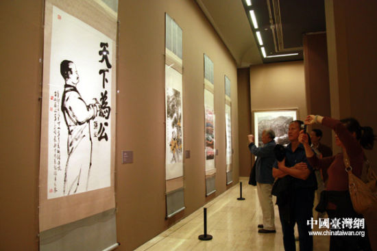 百年风云 壮志丹青 纪念辛亥百年美术作品展