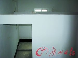 ���ⷿ��һ������ָ�Ϊ�����ռ䣬��ÿ���ռ����涼���ⶥ��