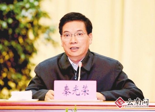 中央宣讲团在滇宣讲十七届六中全会精神