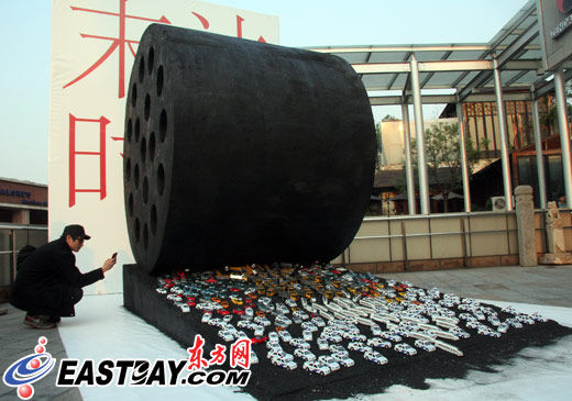 �׽���������չ�ڻ���Ļװ������"ĩ��ʱ��"����