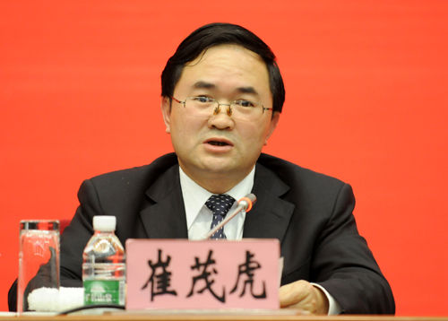 云南省第九次党代会新闻发布会在海埂会堂举行
