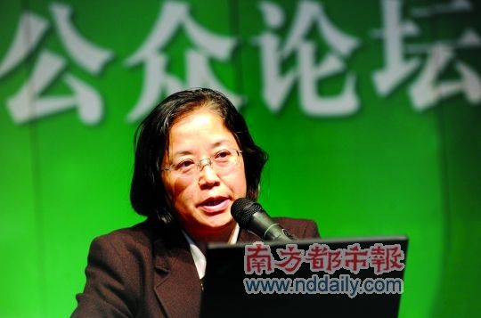 “中国应该成立养老金信托银行”