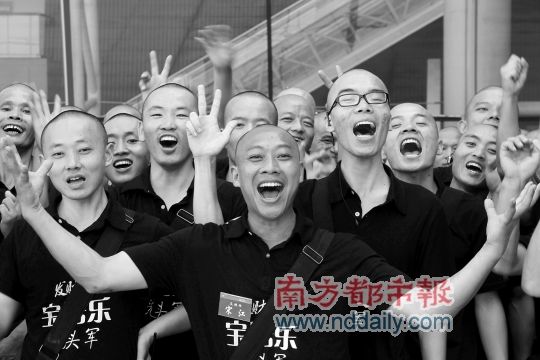 宝居乐另类的家具生长家具湃海图片